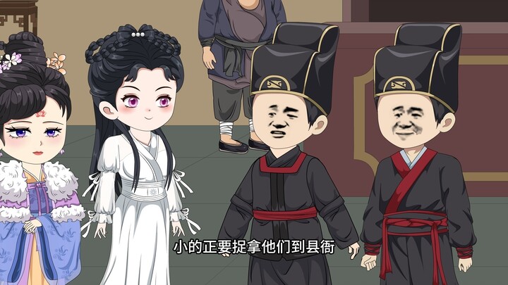 打猎养嫂 第17集：拿钱赎人