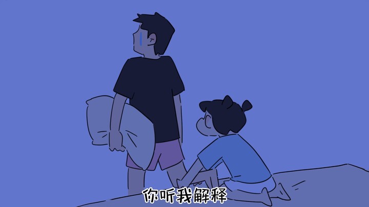 “有你陪着，就很好”