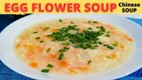 EGG DROP SOUP l Egg Flower Soup l Chinese Soup #eggdropsoup