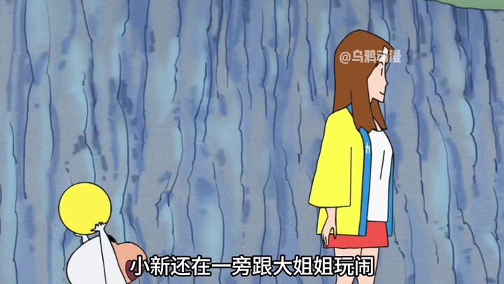 1600块的自助，野原一家被坑