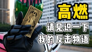 【2021】我的作品中，你看过哪些？