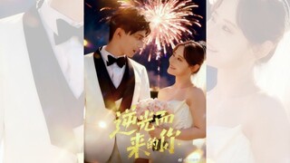 EM NGƯỢC SÁNG MÀ ĐẾN