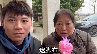 只要回答就是已读乱回