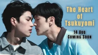 The Heart Of  Tsukuyomi  Eng Sub 🇨🇳 Bl (2025)