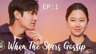 🇰🇷When The Stars Gossip💫 2025 EP : 1