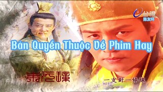 Thần Cơ Diệu Toán Lưu Bá Ôn Phần 7 Hoàng Thành Long Hổ Đấu tập 11