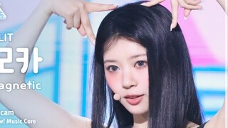 无刘海秒变姐系！【Moka境萌花】清纯女神240406音中Magnetic竖屏4K直拍！