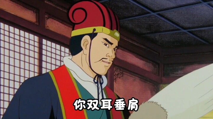 【高雅三国】八阵图，和谐浓缩版