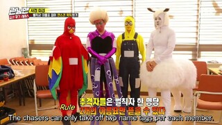 Running Man - 475