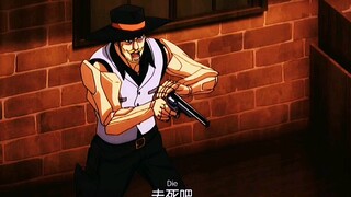 和桐姥爷比速度，你怎么敢的呀