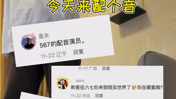 太有实力啦！