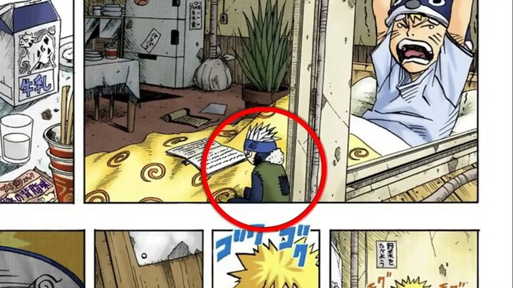 A collection of Kakashi dolls that appear in the Naruto anime and manga.
