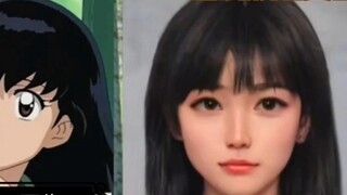 Seperti apa karakter InuYasha di dunia nyata? Bagian kedua dari karakter kehidupan nyata yang dihasi