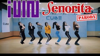 【Ky】绿屏搞笑走位，一起翻跳(G)I-DLE－Senorita！！