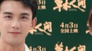 [Wu Lei] Film "Dunia Rumput dan Pepohonan": Alasan kami berfoto bersama adalah untuk merayakan...