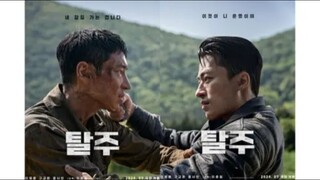 Escape(2024)korean movie w/sub