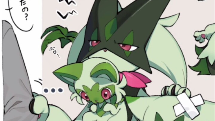 [ Pokémon ] Meowth Đội Hỏa Tiễn: Nhanh lại đây mà đón con đi nào