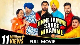 Jine Jamme Saare Nikamme _ full movie punjabi