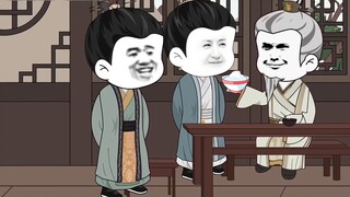 Zhu's Rebellious Grandson
