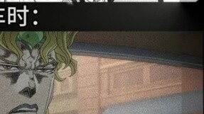 Bukankah trotoarnya sangat luas?