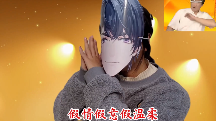 朝你大胯捏一把/超还原翻跳 未定版