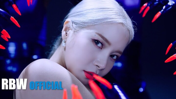 Kim Yong-sun's solo track "SPIT IT OUT" teaser released! Aaaaaahhhhhh!!!