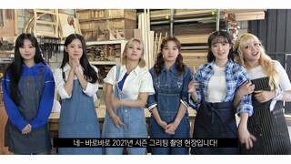 【(G)I-DLE】[ID] - 2021 SEASON'S GREETINGS