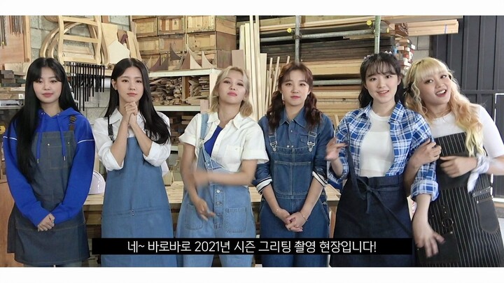 【(G)I-DLE】[ID] - 2021 SEASON'S GREETINGS