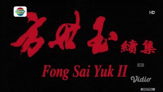 🅕🅞🅝🅖 🅢🅐🅘 🅨🅤🅚 🅘🅘 (1993) DUB INDONESIA