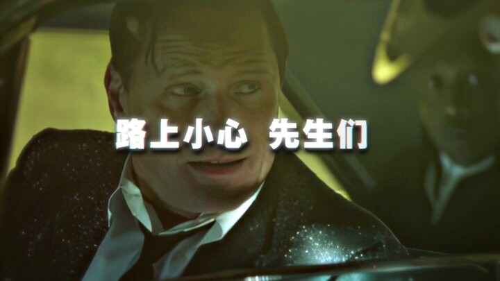 الاحترام بين الناس متبادل.