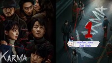 KARMA // eps. 1 // Sub. indo