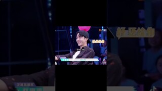 Wang Yibo being respectful