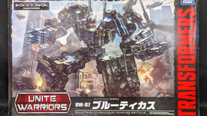 Tomy Transformers Unite Warriors UW07 Bruticus Action Figure by Takara | eBay