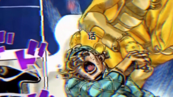 "'The world' Diego Brando"