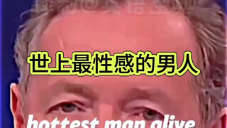 Saya menganggap diri saya pria paling seksi di dunia