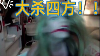 【หยูเสี่ยวค】คุณจะรู้สึกอย่างไรหากคุณอาศัยอยู่ชั้นล่างของหยูเสี่ยวค?