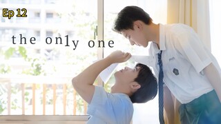 🇹🇼 [BL] The On1y One (2024) Episode 12 (Finally) Eng Sub