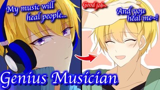 【BL Anime】My childhood friend is gifted in music. However, he can't make without me.