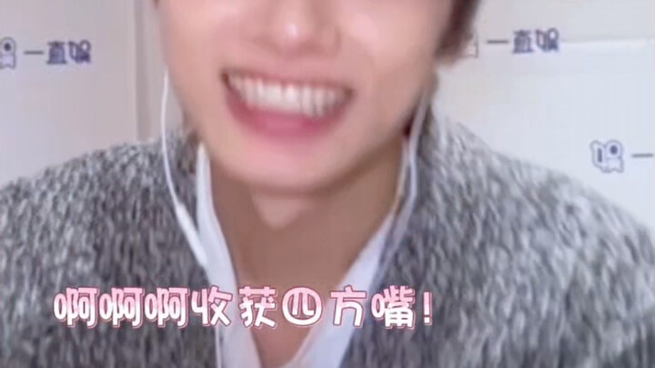 Ahhhh! Wen Junhui re-uploaded the video I edited for him！！！！！！！
