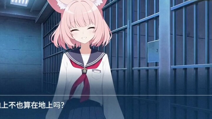 خطة غزو مثالية من قبل سيدتي اللون [المعلم: أحتاج إلى فريق قوي] الحلقة 4 (الجزء الأول) [الملف الأزرق 