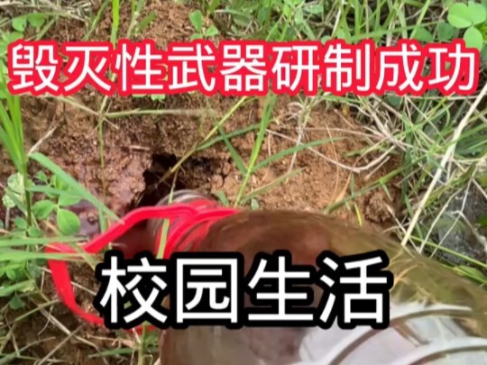 الهدف الأساسي هو الاستماع إلى النصيحة!