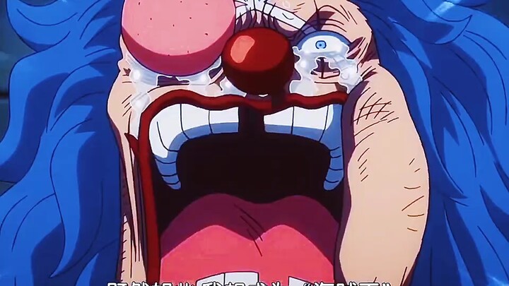 四皇巴基夺取one piece，能不能坐上海贼王的宝座