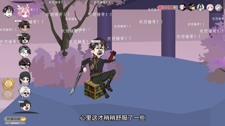 第45集，工程文件出问题了。再加上最近事有点多，所以更新比较慢