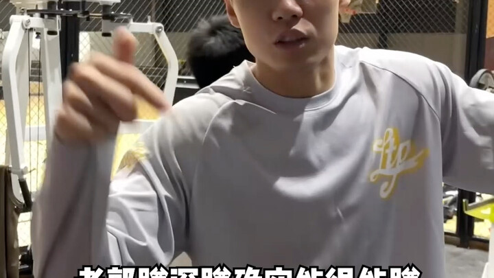 Melihat Shouyuan langsung ketawa