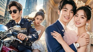 [พากย์ไทยเต็มเรื่อง]เธอหนีงานแต่งและแต่งกับยามรักษาความปลอดภัยแต่เธอไม่คิดว่าเขาคือเศรษฐีหลายพันล้าน