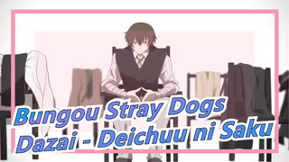 [Bungou Stray Dogs/Hand Drawn MAD] Dazai - Deichuu ni Saku (Blooming in the Mud)