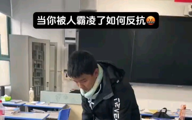 Bahkan aku jadi ingin membela pelaku kekerasan!