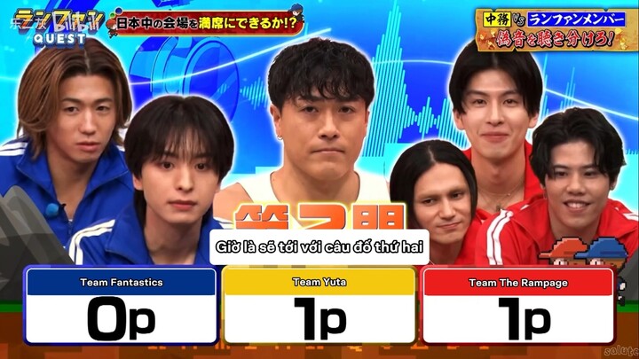 [Vietsub] RamFan Quest tập phát sóng 24/03/2026 (part 1)