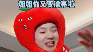 过年遇到亲戚家的小孩 二