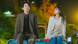 [8-17-24] Love Next Door | First Teaser ~ #JungHaein and #JungSomin